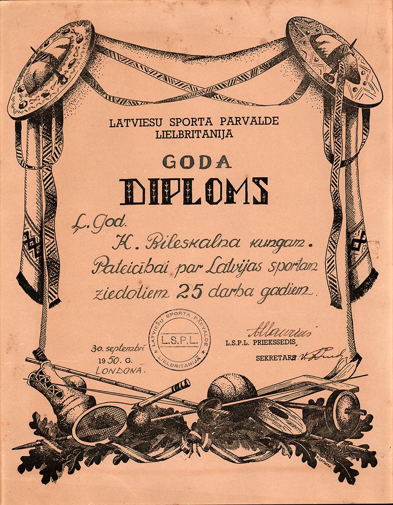 Uzspiest lai palielinātu